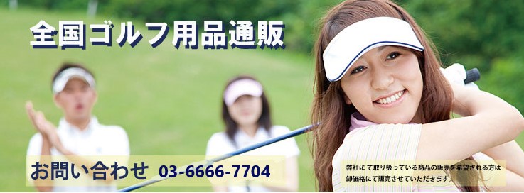 詳細はこちら